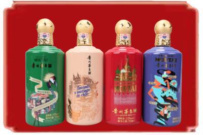 定西市烟酒回收走进系列茅台.jpg