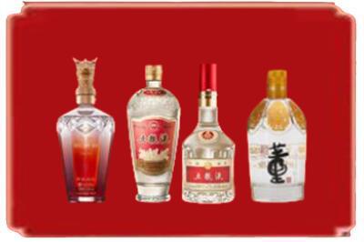定西市烟酒回收国内名酒.jpg
