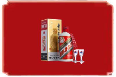 定西市烟酒回收_副本.jpg