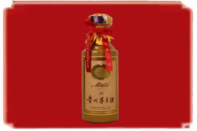 定西市烟酒回收30年份茅台酒.jpg