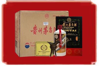 定西市烟酒回收汉帝茅台.jpg