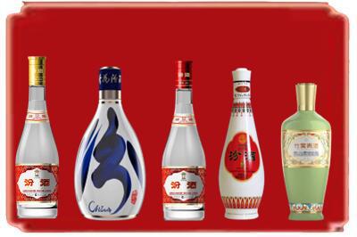 定西市烟酒回收汾酒系列.jpg