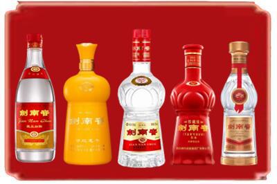 定西市烟酒回收各种剑南春.jpg