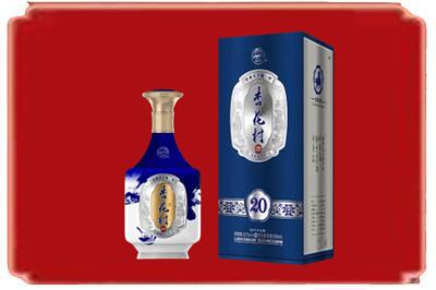 定西市烟酒回收杏花村20年.jpg