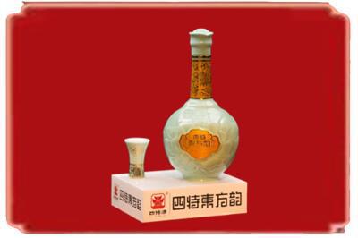定西市烟酒回收四特酒.jpg