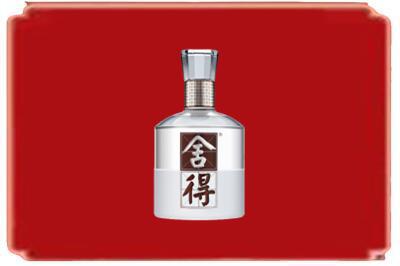 定西市烟酒回收舍得.jpg